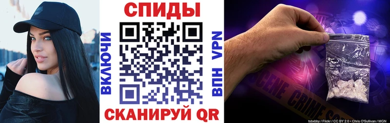 Amphetamine 97%  блэк спрут онион  Керчь 