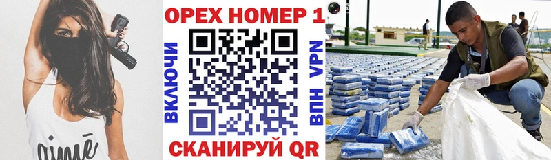 Кокаин VHQ  Керчь 