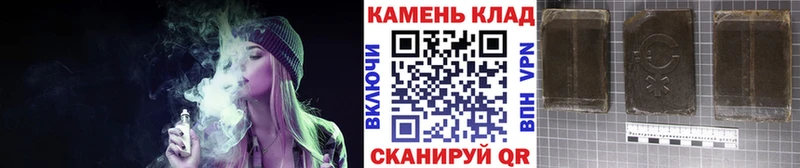 где купить наркотик Керчь ГАШИШ убойный