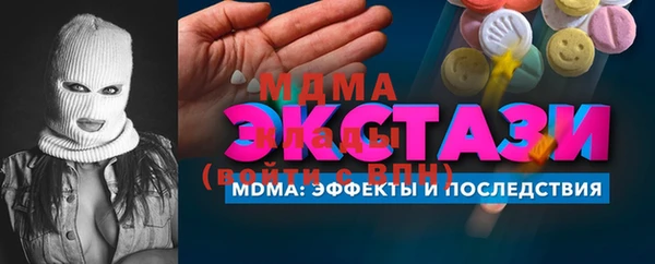 мдпв Алексин