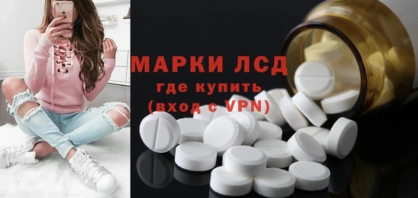 индика Абдулино