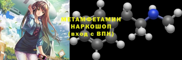спайс Алексеевка