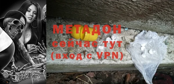 a pvp Алзамай
