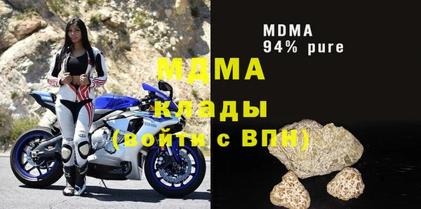 a pvp Алзамай
