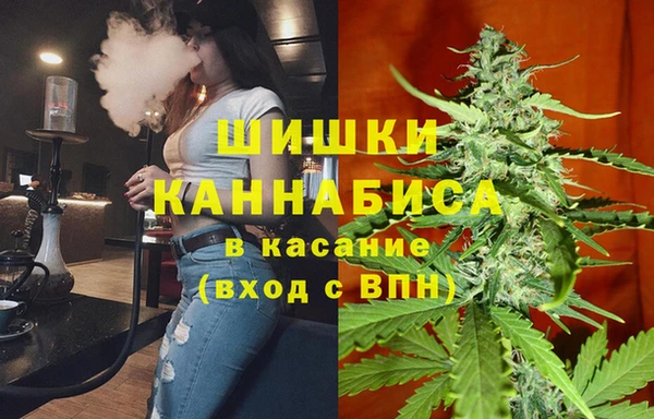 гидропоника Абинск