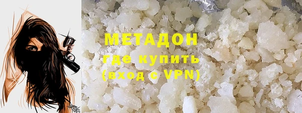 спайс Алексеевка