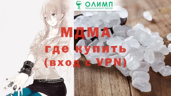 a pvp Алзамай