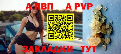 СК Братск