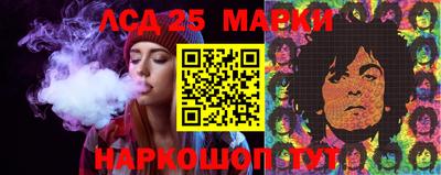 СК Братск