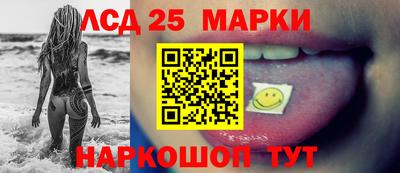 СК Братск