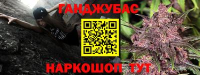СК Братск