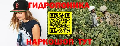 СК Братск