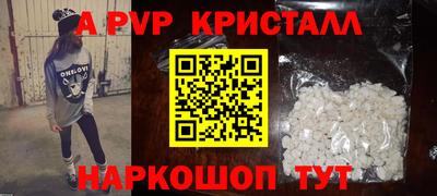 СК Братск