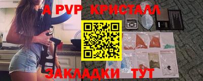 СК Братск