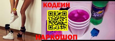 MESCALINE Брянск