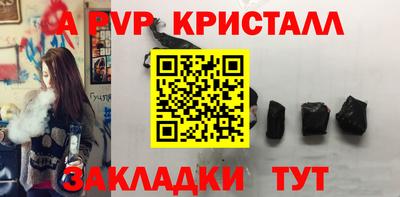 СК Братск