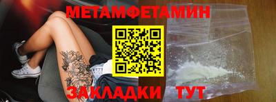 СК Братск