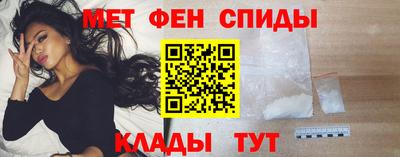 каннабис Боровичи