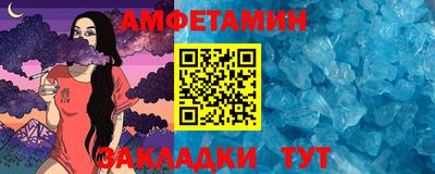СК Братск