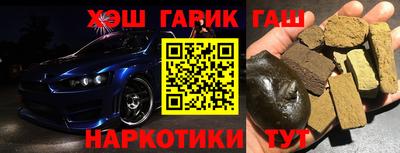 MESCALINE Брянск