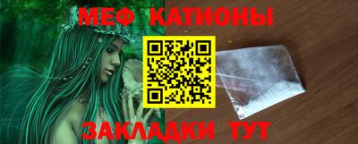 СК Братск