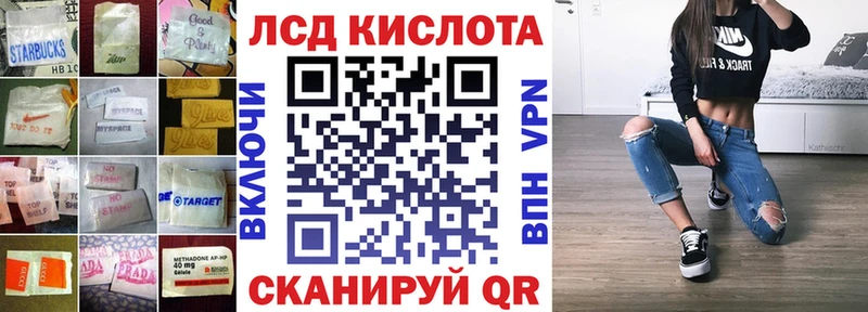 ЛСД экстази ecstasy  Керчь 
