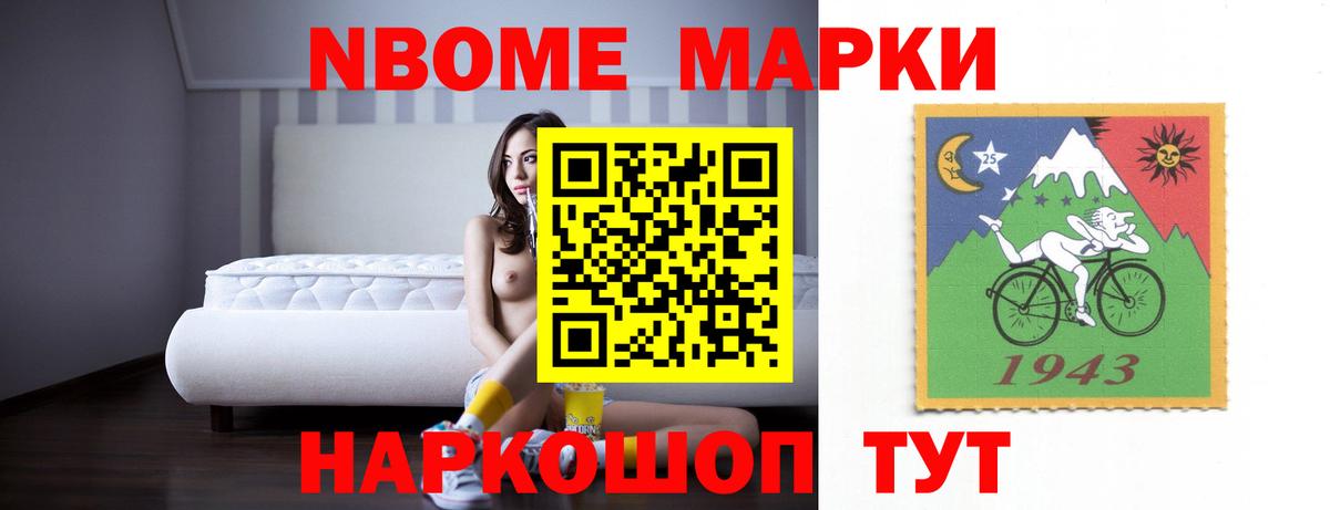 Керчь  ЛСД экстази кислота  Лсд 25 экстази ecstasy  Вход с VPN 